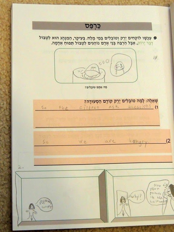 [DSCN8717%255B3%255D.jpg]