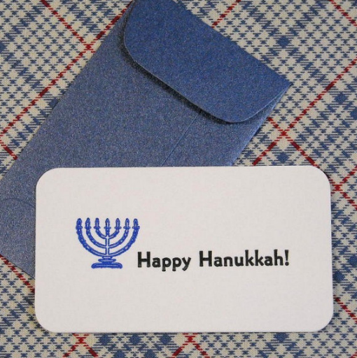 This card sparkles AND has glittery envelope! Mini Hannukah Cards, $12.50 for a set of ten, PressaRussa, etsy.com/shop/PressaRussa.