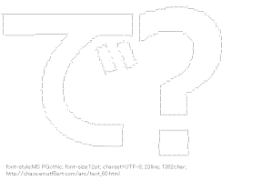 [AA]Text