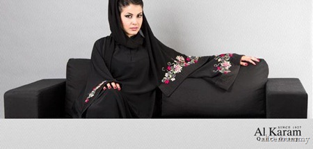 Al Karam Latest Abaya Designs 2012-2013-she-styles_blogspot_com (6)