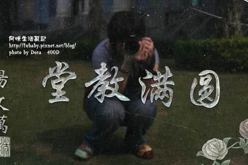 4bd819d496a4a 4bd819d496a4a