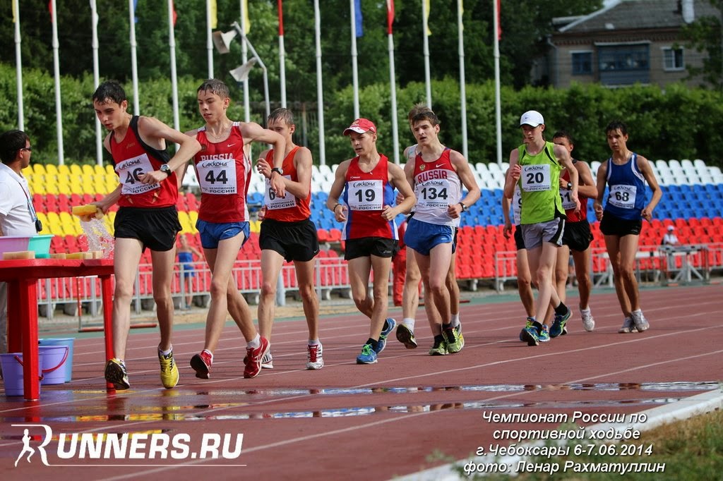 Чемпионат России по спортивной ходьбе