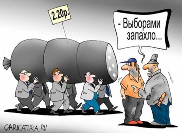 [viborami_zapahlo%255B8%255D.jpg]