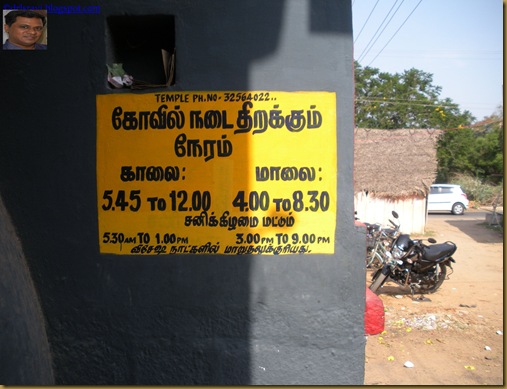 DSCN2853 DSCN2853