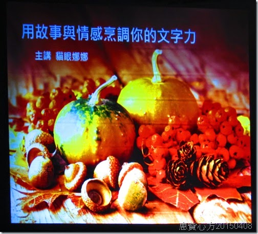 IMG_1645 IMG_1645
