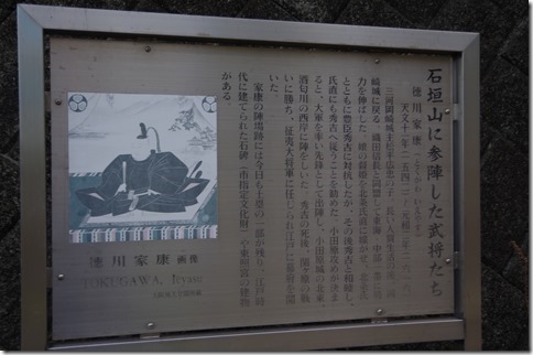 IMGP3182 IMGP3182