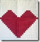 corazon corazon