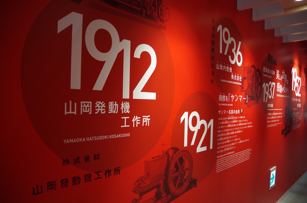 [IMGP56933.jpg]