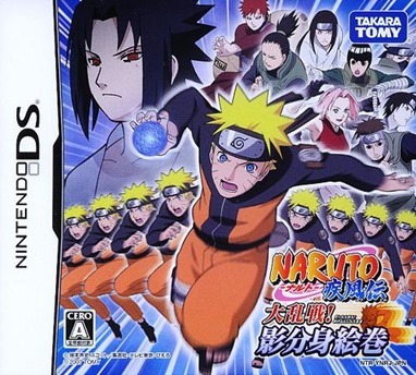 Free Download Naruto Shippuden Dairansen! Kage Bunsen Emaki (Japan) Nintendo DS Game Rom Free Download Naruto Shippuden Dairansen! Kage Bunsen Emaki (Japan) Nintendo DS Game Rom