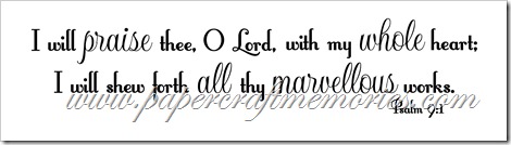Psalm 9:1 horizontal WORDart by Karen for personal use