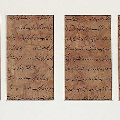 Four Pages from a Shi'a Manuscript :: Origin = unknown :: Period = 1554/A.H. 962 :: Collection = br>Purchased with funds provided by the Nasli M. Heeramaneck Collection, gift of Joan Palevsky (AC1992.10.1.1) :: Type = Book/manuscript/album; Calligraphy, Ink and gold on paper, 4 7/8 x 2 13/16 in. (12.38 x 6.99 cm) 5966718206ca4eb3a173fffdd32caa1a.jpg