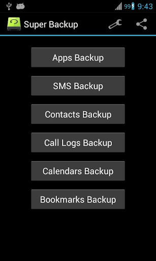 SMS Backup+ 雲端自動備份還原簡訊、通話紀錄到Gmail信箱 – 香腸炒魷魚