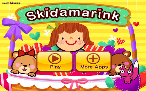 Skidamarink