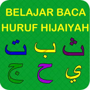 Flash Card Belajar Membaca Huruf Hijaiyah