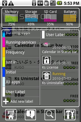 Ks Launcher for 2.2 2.3