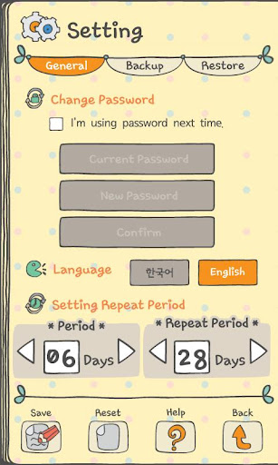 免費下載生活APP|에스 다이어리 Lite(무료) app開箱文|APP開箱王