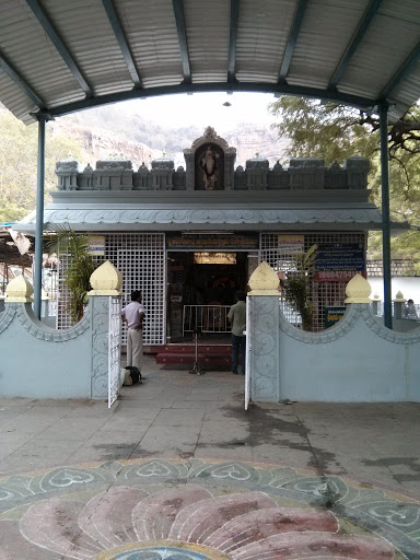 Sri Abhayahasta Anjaneya Swamy Temple