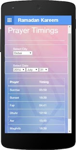 How to download iRamadan 1.4.8.37 unlimited apk for pc