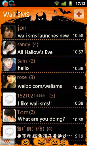 Wali SMS Theme:Evil Pumpkin