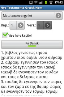 How to mod Nye Testamente Græsk Nem 1.0 mod apk for bluestacks