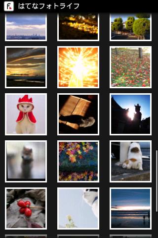 はてなフォトライフ for Android