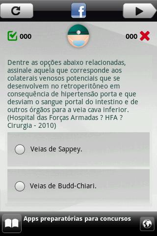 【免費教育App】Prova de Cirurgia Geral - Lite-APP點子