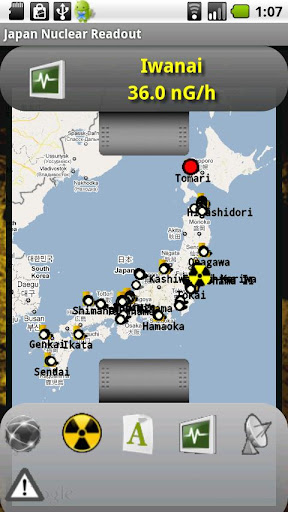 Japan Nuclear Readout