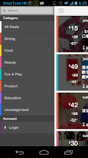 How to download GBUY 1.0.1 apk for pc