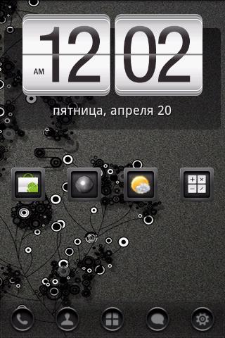 GO Launcher EX Theme Grey