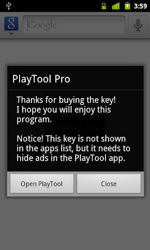 PlayTool Pro donate