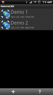 How to download Mobile CMS 2.7.1 mod apk for android