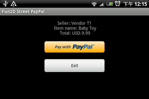 fun2d-street-payment for android screenshot