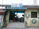 Sabang Barangay Hall
