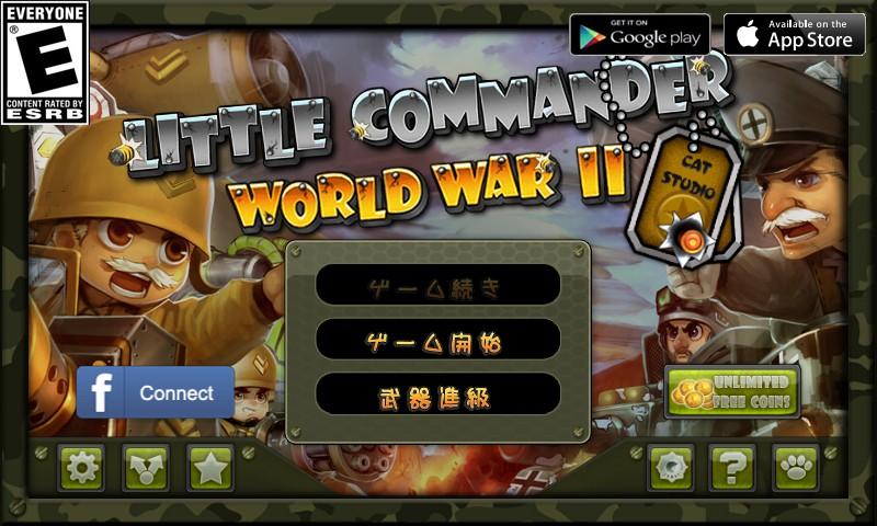 Android application Little Commander - WWII TD screenshort