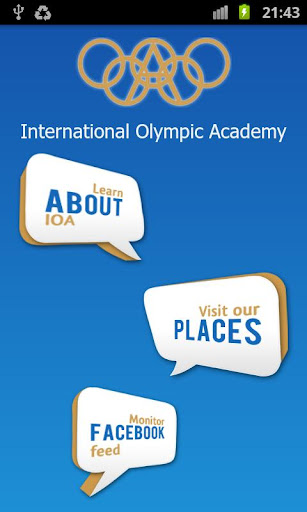 【免費旅遊App】International Olympic Academy-APP點子