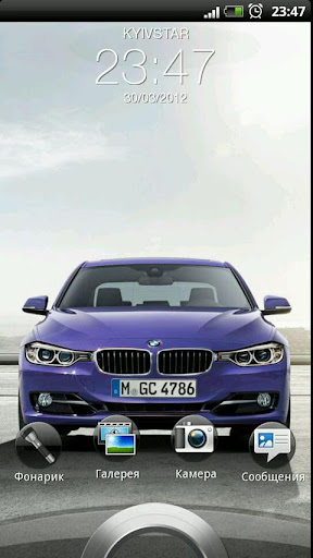 BMW 3 Series Live Wallpaper