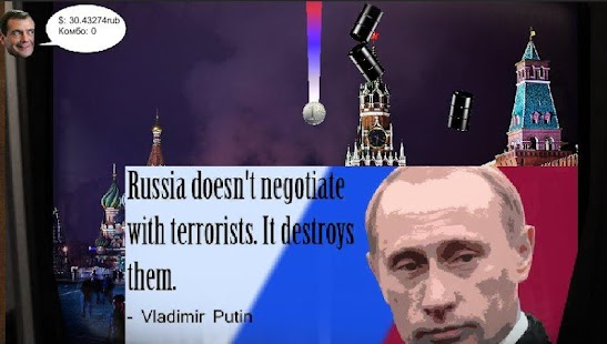 How to mod Падение рубля: Путин ФРИ lastet apk for laptop