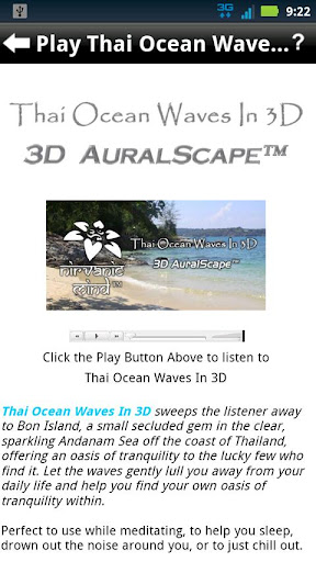 【免費健康App】Thai Ocean Waves In 3D-APP點子