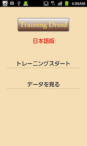 全館滿799免運【蔬菜之家012-A12】專利塑膠固定釘400支/袋 ...