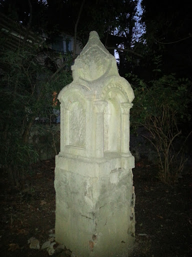 Памятник На Садовой