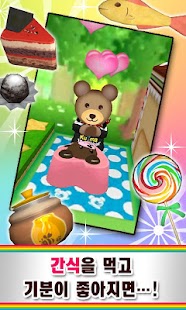 How to install 리듬코인[회원가입이 필요없는 무료게임! ] 1.1.4.4 apk for pc