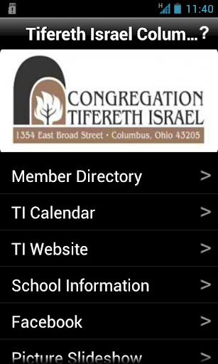 Tifereth Israel Columbus Oh