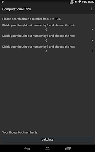 How to download Computational Trick 1.0.4 unlimited apk for bluestacks