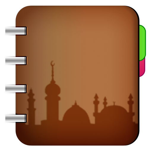 Diary Muslim LOGO-APP點子