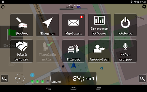 Htc hd2 windows mobile 6.1