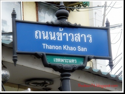 khao-san-road