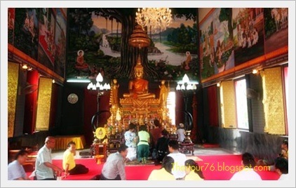 pratat_yasothon