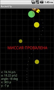 How to install Space Mission 0.2 apk for laptop