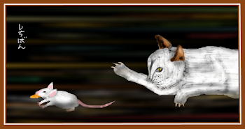 Cat and Mouse (4)