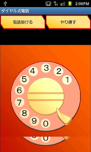 301-1 @ Ramdisk+高速讀寫緩存,看不到讀/寫數據=高效能電腦 